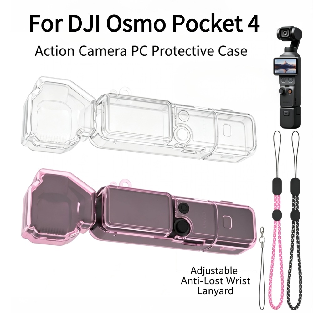 Drone Gimbal Case - DJI 오즈모 포켓 4용 투명 PC