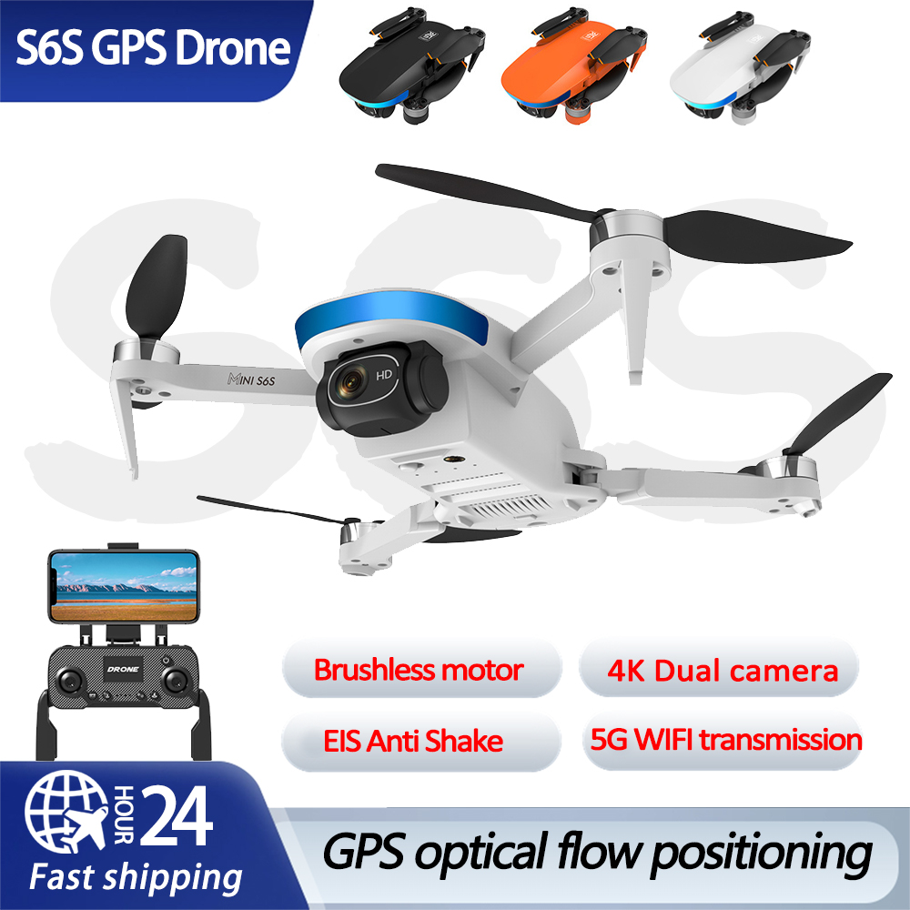 Drone Gimbal 2 Axis - S6S GPS 광학 흐름 위치 측정