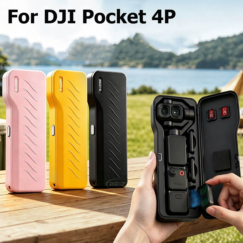 DJI 오즈모 포켓 4P 보호 커버, 휴대용 보관 박스 - Drone Gimbal Case 리뷰 및 가격