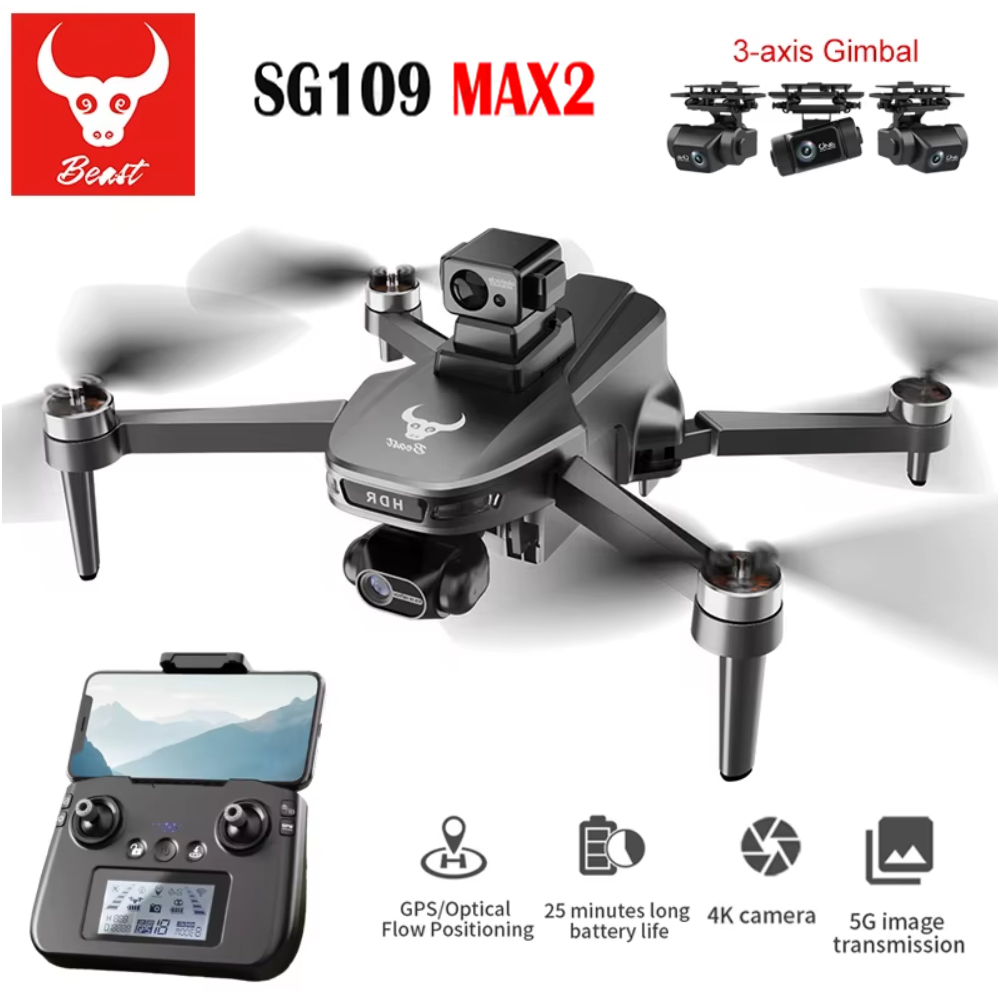 SG109 MAX2 전문 FPV 8K 카메라 드론, 3 - Drone Gimbal Brushless 리뷰 및 가격